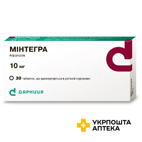 Мінтегра табл. дисперг. 10 мг №30 Ронтіс Хеллас Медікал енд Фармасьютікал Продактс (Греція)