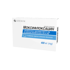 Моксифлоксацин табл. 400 мг №5 Артеріум (Україна)