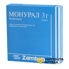 Монурал гран. д/орал. р-ну 3 г 8.г Замбон Світцерланд (Швейцарія)