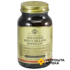 Мульти-білліон дофілус плюс Solgar капс. №60 Солгар Вітамін енд Херб (США)