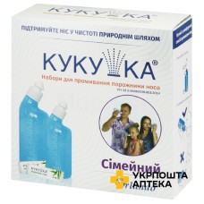 Набір для промивання носа Кукушка Orlando сімейний, флакон 120 і 240 мл Орландо Лтд (Україна)