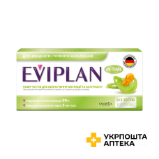 Набір тестів для визначення овуляції та вагітності Eviplan 5+1, 6 шт. Sanavita Pharmaceuticals GmbH (Німеччина)