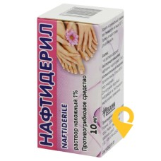 Нафтидерил р-н 1 % 10.мл Технолог (Україна)