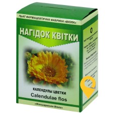 Нагідок квітки, квітки, пакет, №1