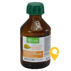 Нагідків настоянка настоянка 40.мл Віола (Україна)