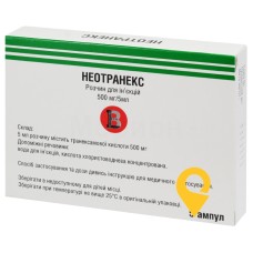 Неотранекс р-н д/ін. 100 мг/мл 5.мл №5 Біоіндастріа Лабораторіо Італіано Медіціналі (Італія)