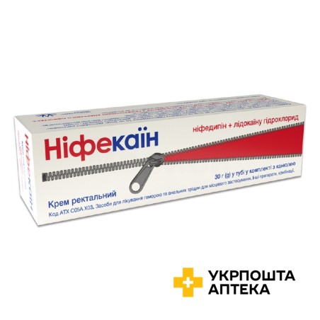 Ніфекаїн крем рект. 30.г New.Fa.Dem. S.r.l. (Італія)