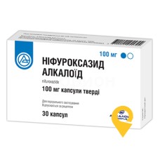 Ніфуроксазид Алкалоїд, капсули тверді, блістер, №30
