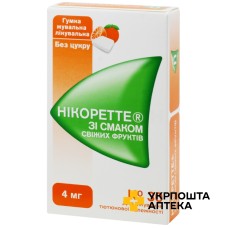 Нікоретте зі смаком свіжих фруктів жувальн. гумка 4 мг свіжі фрукти №30 МакНіл (Швеція)