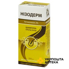 Нізодерм шампунь від лупи 100 мл ПП Чарлі (Україна)