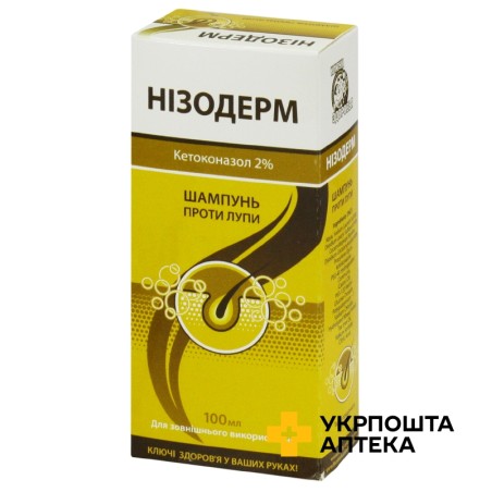 Нізодерм шампунь від лупи 100 мл ПП Чарлі (Україна)