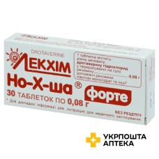 Но-х-ша форте табл. 80 мг №30 Лекхім-Харків (Україна)