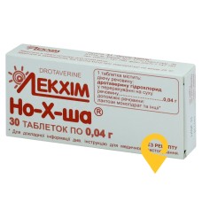 Но-х-ша табл. 40 мг №30 Лекхім-Харків (Україна)
