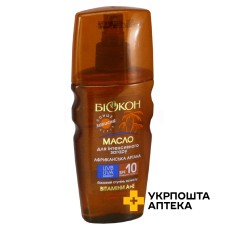Олія для засмаги Африканська аргана SPF-10 160 мл Біокон МНВО (Україна)