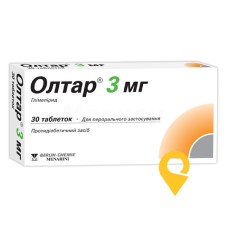 Олтар табл. 3 мг №30 Менаріні Мануфактурінг (Італія)