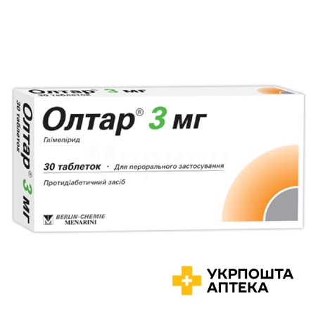 Олтар табл. 3 мг №30 Менаріні Мануфактурінг (Італія)