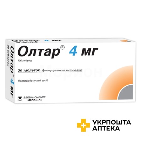 Олтар табл. 4 мг №30 Менаріні Мануфактурінг (Італія)