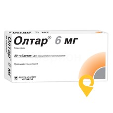 Олтар табл. 6 мг №30 Менаріні Мануфактурінг (Італія)