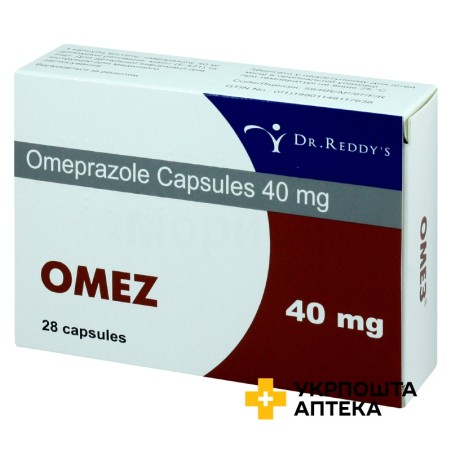 Омез капс. 40 мг №28 Д-р. Редді'с (Індія)