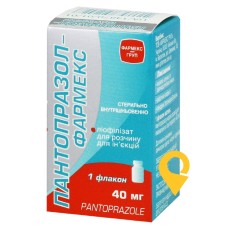 Пантопразол ліофіл. д/ін 40 мг Фармекс Груп (Україна)