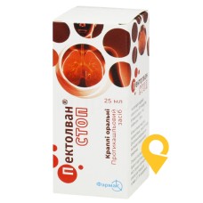 Пектолван стоп крап. орал. 25.мл Фармак (Україна)