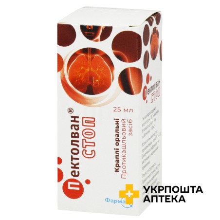 Пектолван стоп крап. орал. 25.мл Фармак (Україна)