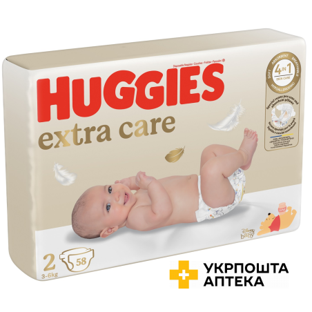 Підгузки Huggies Extra Care дитячі, розмір 2 (3-6 кг) №58 Кімберлі-Кларк (Чехія)