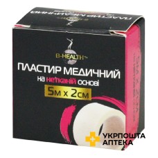 Пластир котушковий Бі-хелс 5 м * 2 см, неткан., котуш. Калина Медична Виробнича Компанія (Україна)