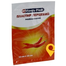 Пластир перцевий Фемілі пласт 12 см * 18 см, з перфор. Аргопласт (Україна)