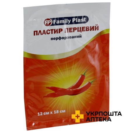 Пластир перцевий Фемілі пласт 12 см * 18 см, з перфор. Аргопласт (Україна)