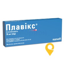 Плавікс табл. 75 мг №28 Санофі Вінтроп Індастріа (Франція)