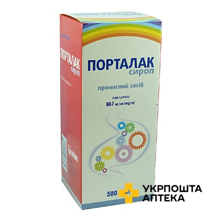 Порталак сироп 667 мг/мл 500.мл Белупо (Хорватія)