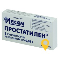 Простатилен супп. 0,03 г №5 Лекхім-Харків (Україна)
