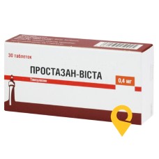 Простазан табл. пролонг. 0,4 мг №30 Сінтон Испанія (Іспанія)