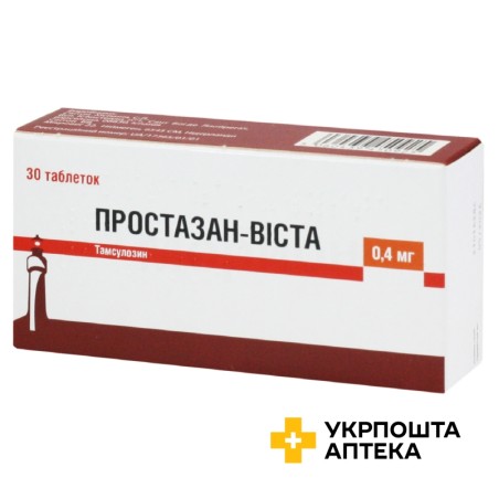 Простазан табл. пролонг. 0,4 мг №30 Сінтон Испанія (Іспанія)