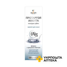 Протаргол Ананта крап. назал. 2 % фл. 10 мл Беркана Плюс (Україна)