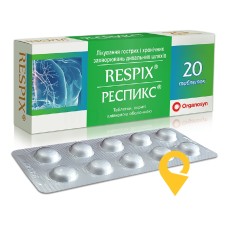 Респикс табл. №20 Евертоджен Лайф Саєнсиз (Індія)