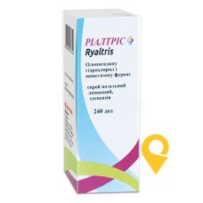 Ріалтріс спрей назал. 240.доз Гленмарк (Індія)