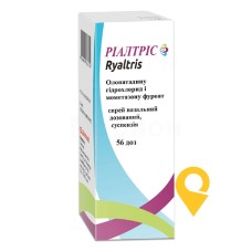 Ріалтріс спрей назал. 56.доз Гленмарк (Індія)