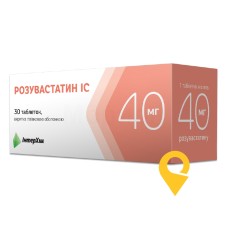 Розувастатин табл. 40 мг №30 ІнтерХім (Україна)