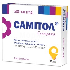 Самітол табл. 0,5 г №4 Кусум Хелтхкер (Індія)