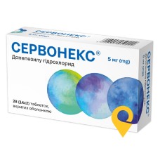 Сервонекс табл. 5 мг №28 Кусум Хелтхкер (Індія)