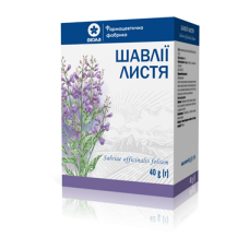 Шавлії листя по 40 г у пачках з внутрішнім пакетом Віола (Україна)
