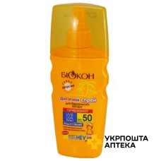 Спрей дитячий для безпечної засмаги spf 50 суперзахист спрей 160 мл Біокон МНВО (Україна)