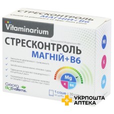 Стресконтроль пор. саше №30 Георг Біосистеми (Україна)