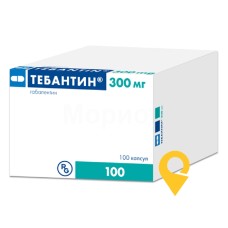 Тебантин капс. 300 мг №100 Гедеон Ріхтер (Угорщина)