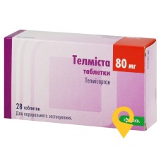Телміста табл. 80 мг №28 КРКА (Словенія)