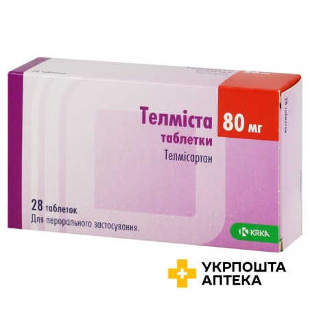 Телміста табл. 80 мг №28 КРКА (Словенія)