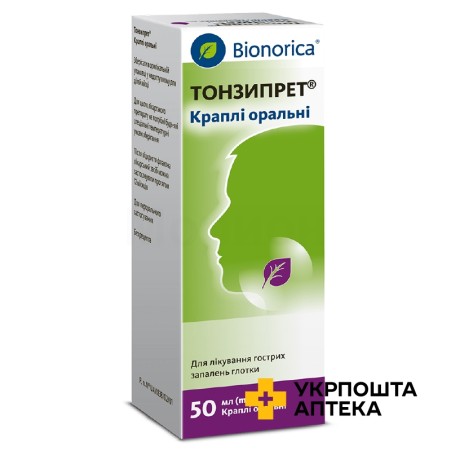 Тонзипрет крап. орал. 50.мл Біонорика (Німеччина)