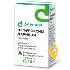 Цефуроксим пор. д/ін. 0,75 г Дарниця ФФ (Україна)